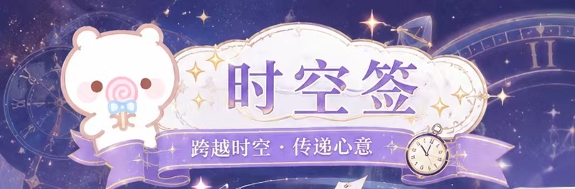 岁欢网络科技