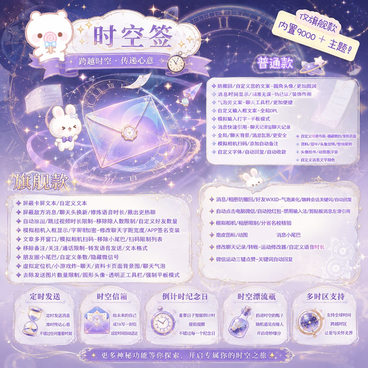 小新